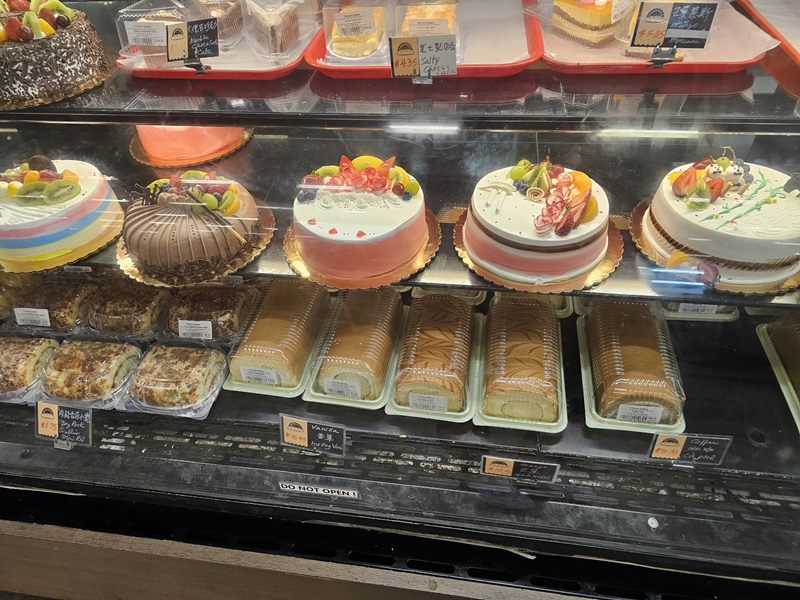 MD Oriental Market food