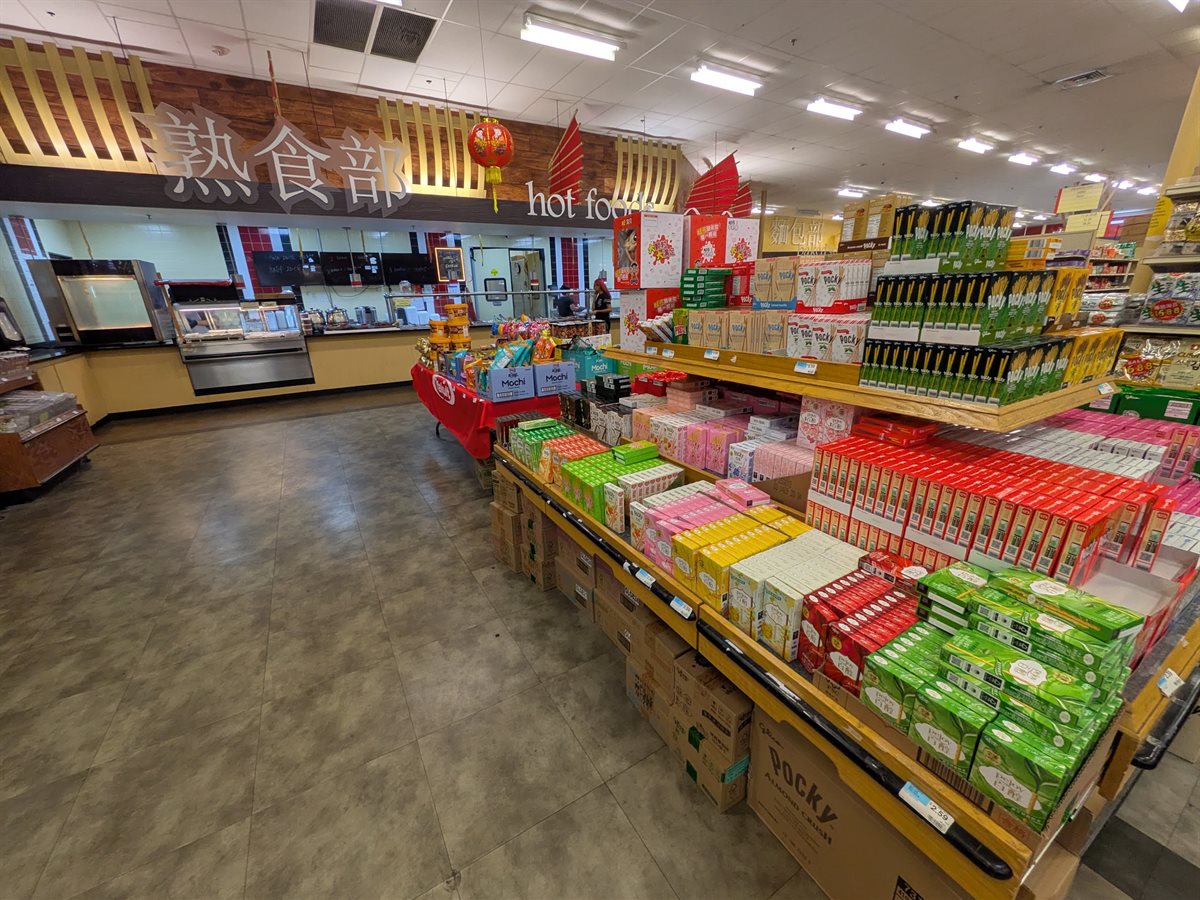 MD Oriental Market